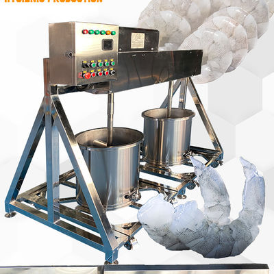 1100W Mixer mięsny, odporny na zużycie Mixer przemysłowy